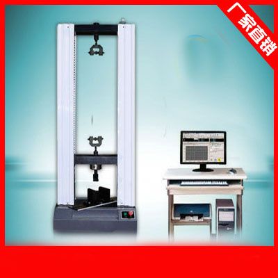 MGL-5滾動磨損試驗機 木地板磨損試驗機