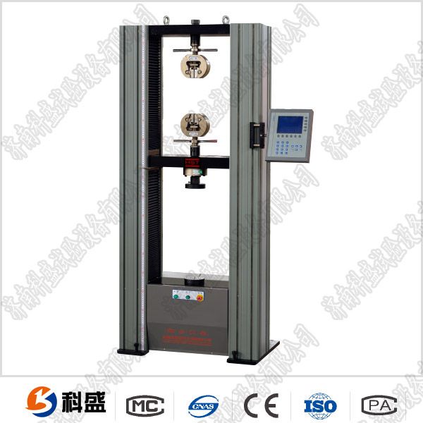 WDS-5B數顯電子萬能試驗機