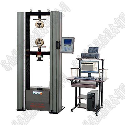 WDW-5B微機(jī)控制電子萬能試驗(yàn)機(jī)