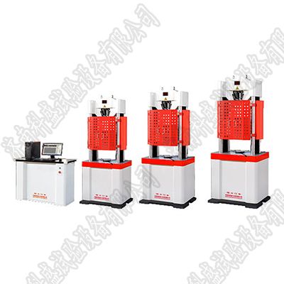 300噸微機控制電液伺服萬能試驗機