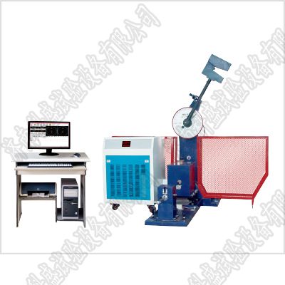 微機控制超低溫沖擊試驗機