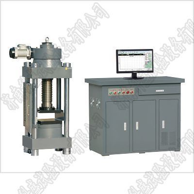 壓力試驗機(jī)微機(jī)控制