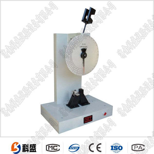 JB-50B半自動沖擊試驗機(jī)