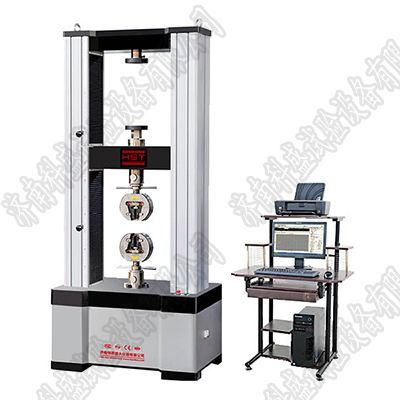 WDW-30D微機控制電子萬能試驗機