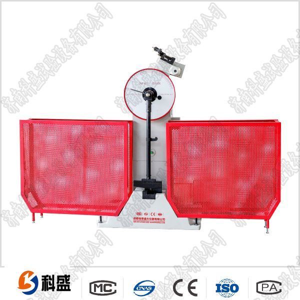 沖擊試驗(yàn)機(jī)介紹